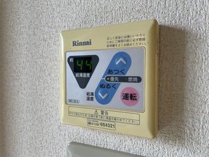 クリスタル・パ-ク B 101号-10