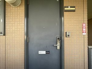 クリスタル・パ-ク B 202号-13