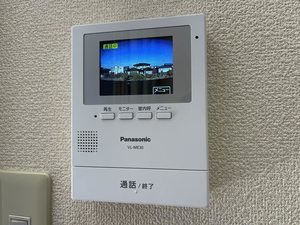 クリスタル・パ-ク B 205号-11