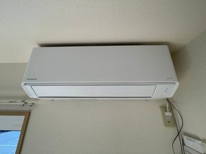 クリスタル・パ-ク B 205号-12