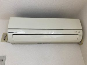 グリーンヒルズＡ 203号-8