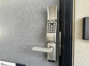 グリーンヒルズC 202号-14