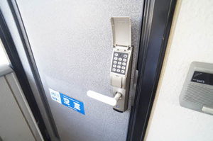 グリーンヒルズC 203号-14