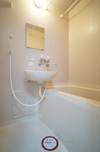 グリーンヴィレッヂ 101号-6