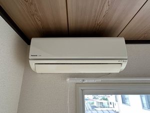 グリーンパーク89 201号-13