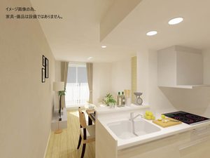 セントフルリール 201号-2