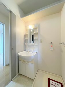 アステール　アゴラーⅠ 202号-9