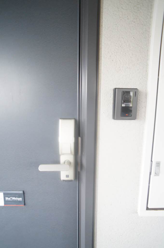 パーシモンヒルズ・Ｎ 201号-7