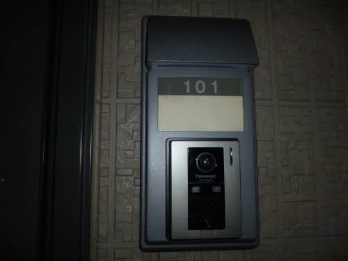 メゾン・グリシーヌB 101号-2
