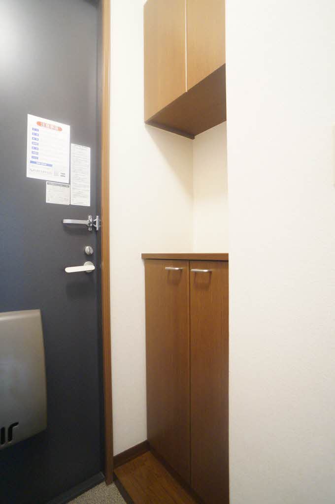 メゾン・ド・ヴァリエ 203号-11