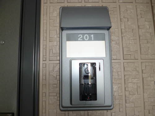 江南ベルシＡ 201号-2