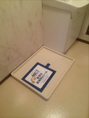 メゾンブールバールＪ　Ｃ 202号-11