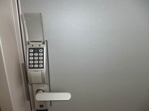 メゾン・ド・シャルム 203号-3