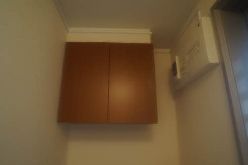 メゾン・ド・シャルム 303号-4