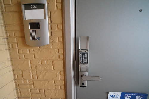 メゾン・ド・プロヴァンス　Ａ 203号-2