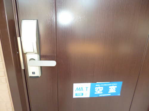 ラフォーレ御廟Ｂ 104号-3