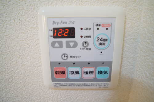 パークサイドマルサB 201号-8