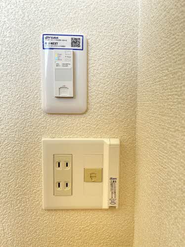 サンディアス 204号-11