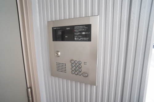 アパルトマン東原 203号-2