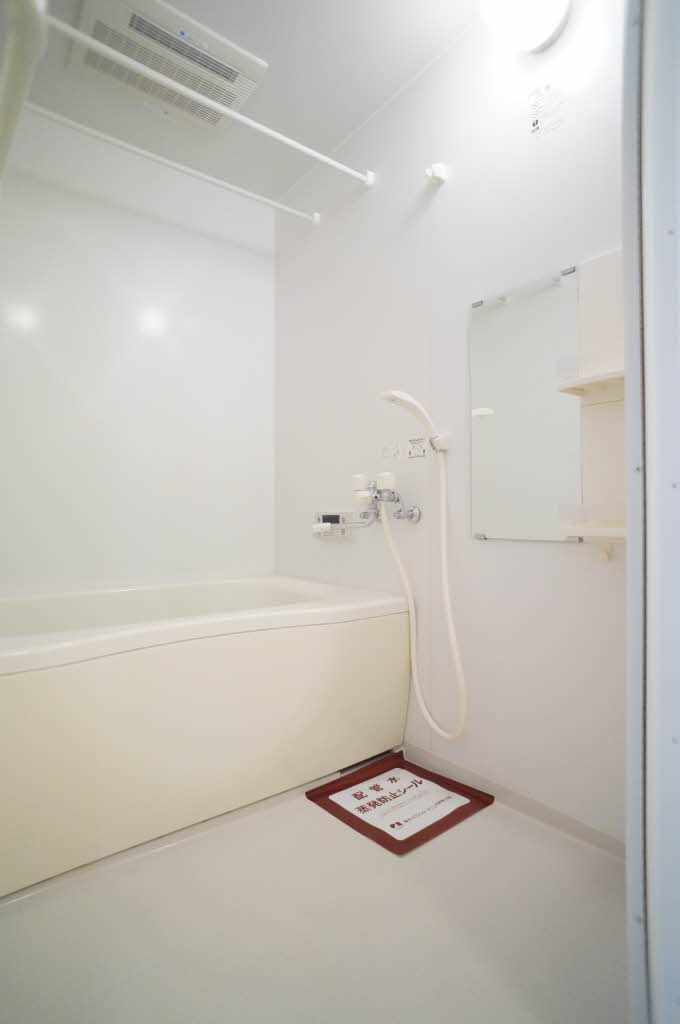 アパルトマン東原 203号-10