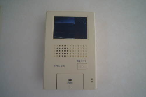 メゾン・カルカッソンヌ 103号-12