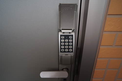 シャーメゾン ディアス アベ 203号-3