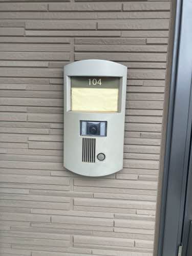 ルパルクＡ 104号-2