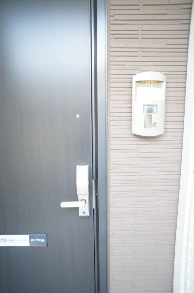 ルパルクＢ 102号-13