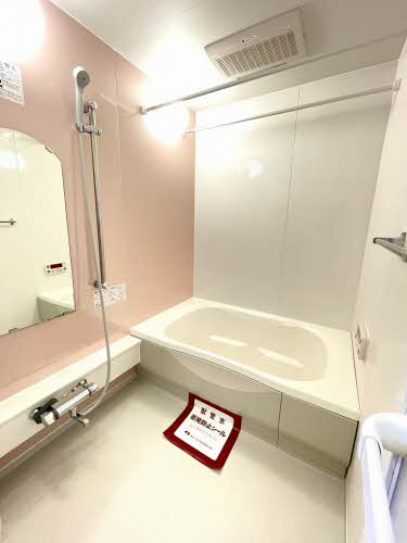 グランドール成沢 201号-6