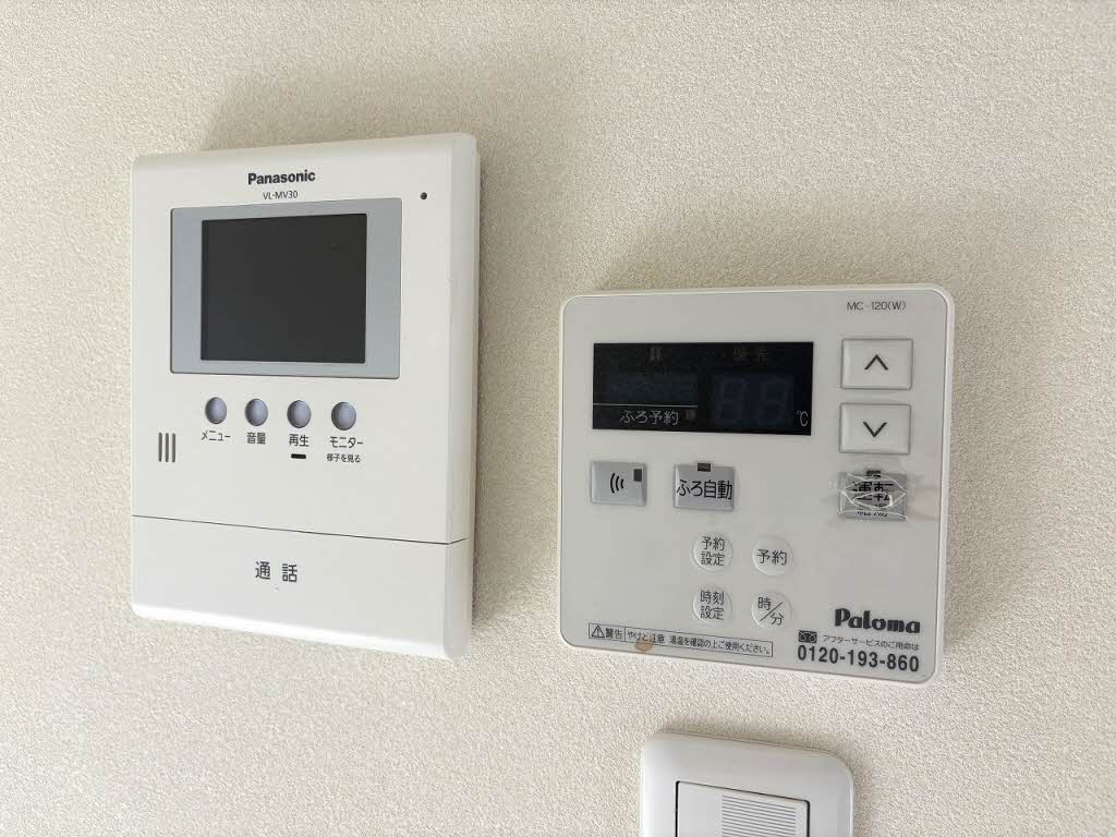 ピュア　フラッツ A103号-12