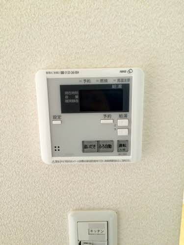 エリス638 203号-12