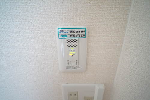 マルモーレ　Ｂ B203号-6