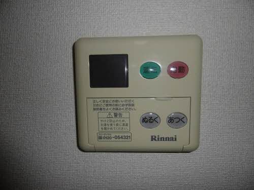 プリモアール大宮Ｂ 201号-10