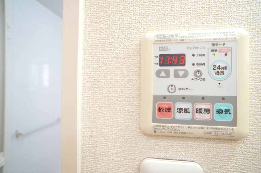 シャーメゾンピノＡ A101号-7