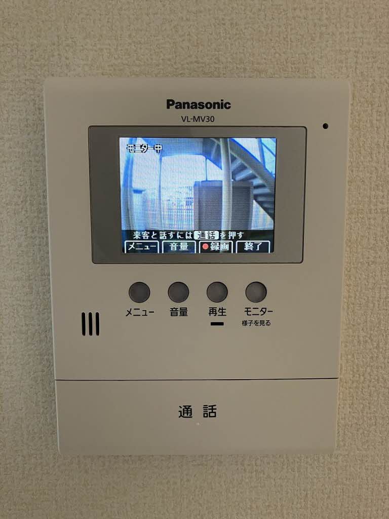シャーメゾン西多賀 101号-13