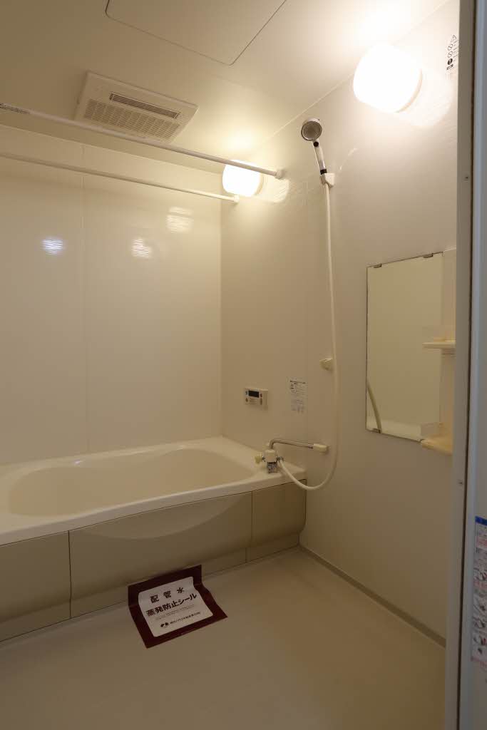 シャーメゾンペットランドB B203号-7