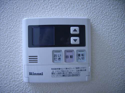 クレセント A102号-9