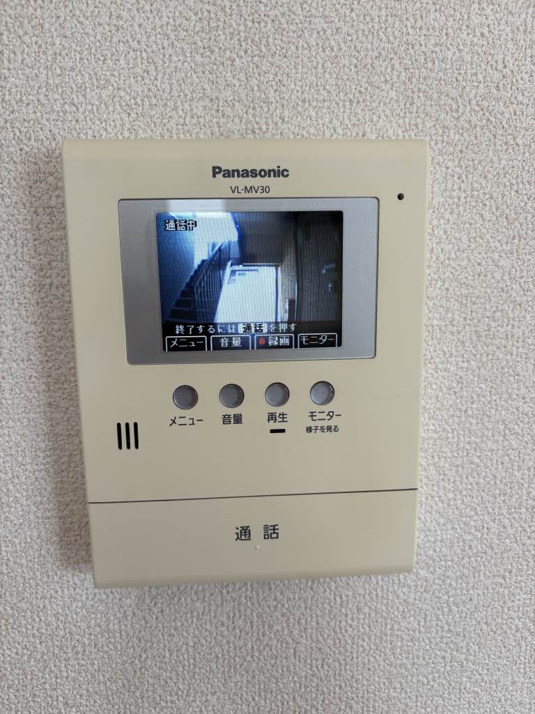 シャーメゾン マルシュ B102号-12