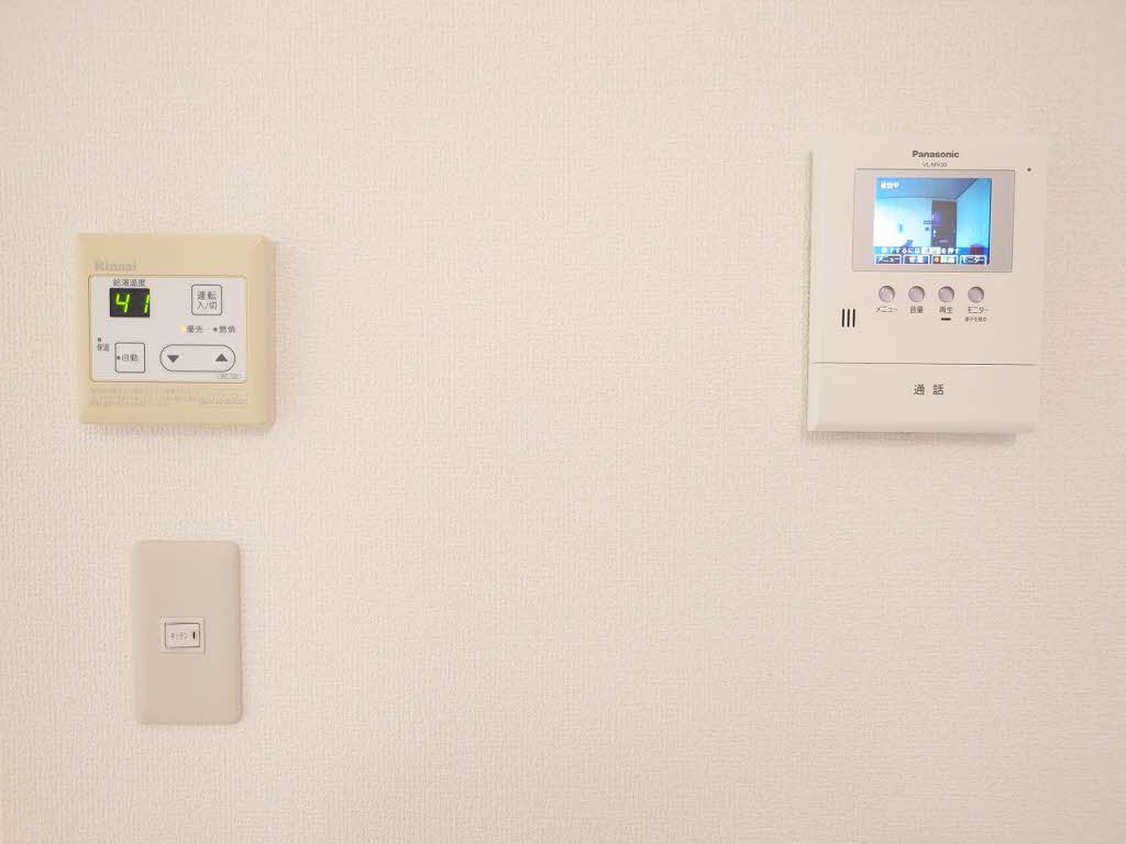 シャーメゾン堀口Ａ A202号-12