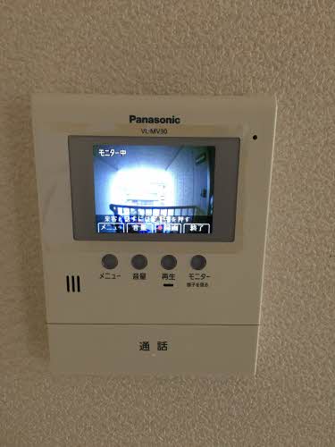 レイクヴィラ若葉 202号-8
