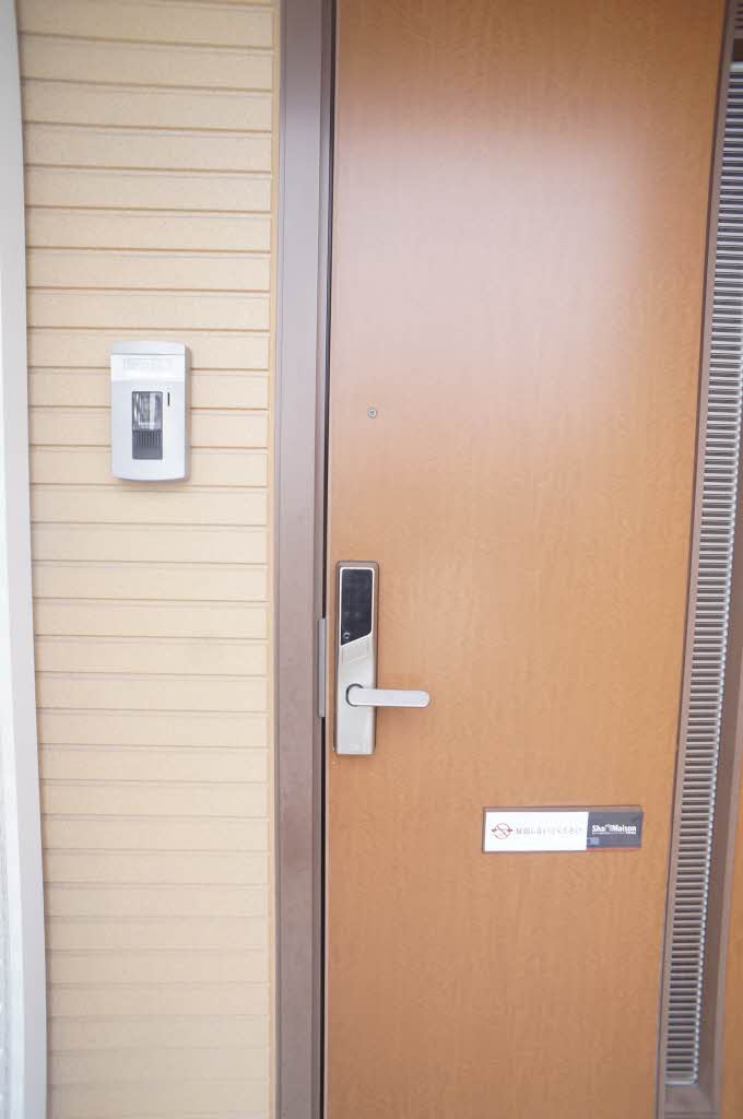 ウーヴィルダール 201号-14