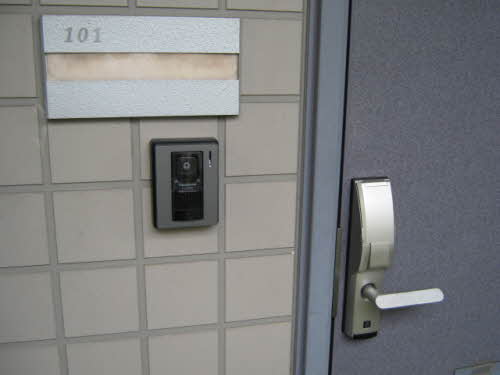 カーサ・マリー 205号-6