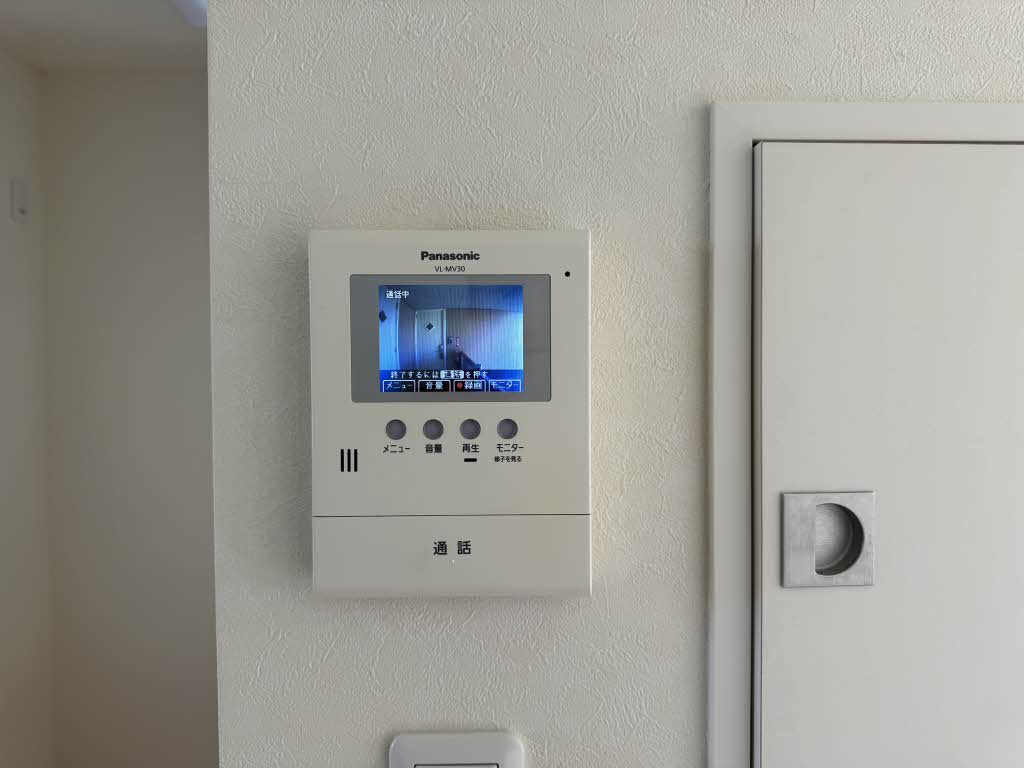 カウベル 201号-12