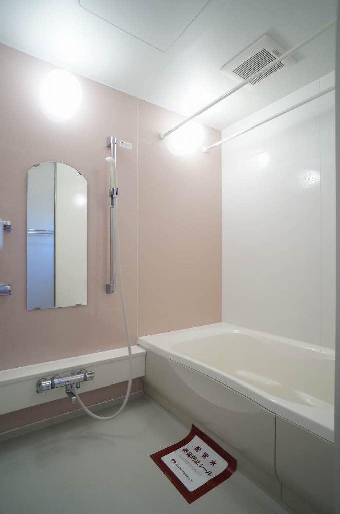 アップタウン下川原 103号-6