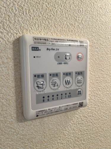 シャーメゾン薬師 101号-5