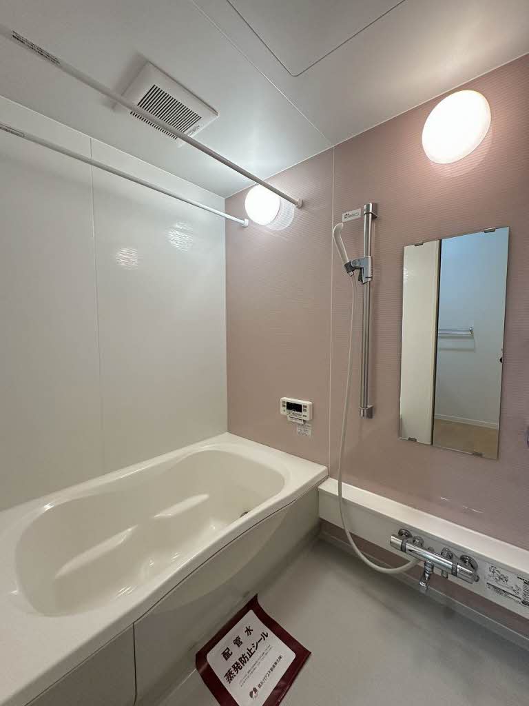 シャーメゾンＳ 201号-6