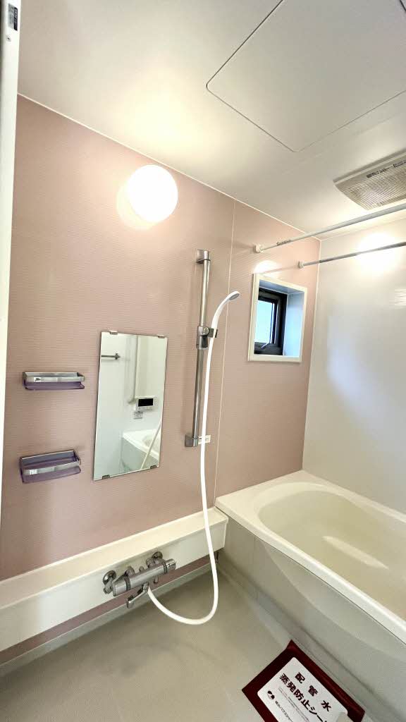 シャーメゾンあいりすＢ-6