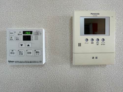 シャーメゾン　シャルマンＡ A201号-11