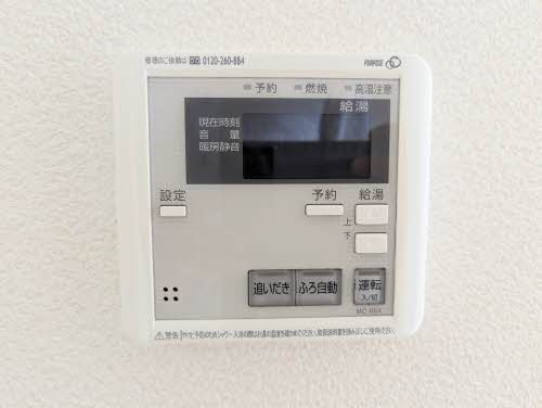 クラヴィエ富田C C202号-12