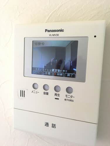 光ハイツ 203号-4